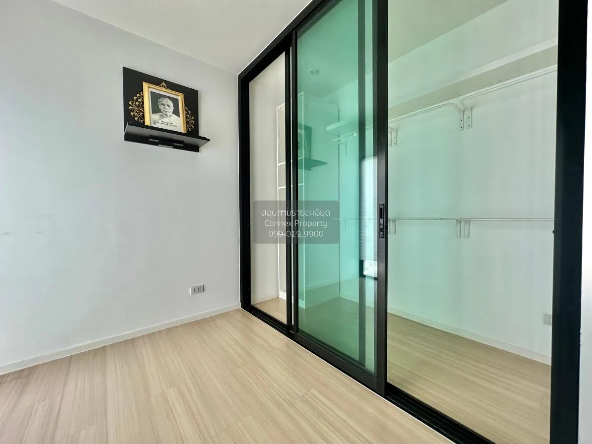 ขายทาวน์เฮ้าส์/ทาวน์โฮม  บ้านกลางเมือง นวมินทร์ 42 คลองกุ่ม เขต บ