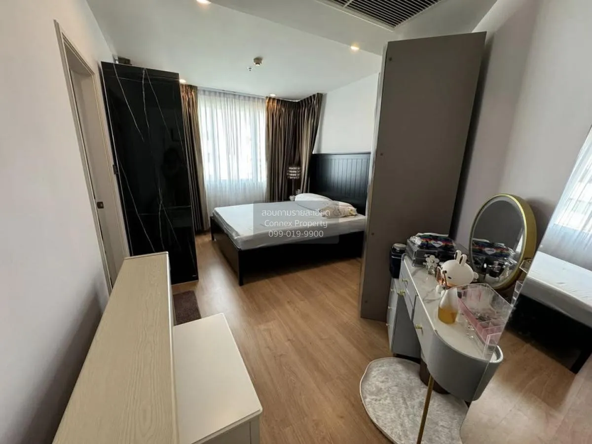 For Sale Condo , Supalai Wellington , MRT-Thailand Cultural Centr