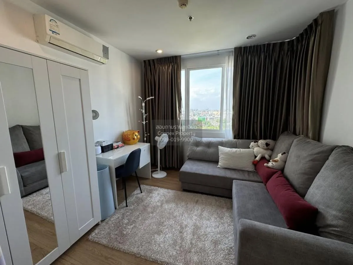 For Sale Condo , Supalai Wellington , MRT-Thailand Cultural Centr