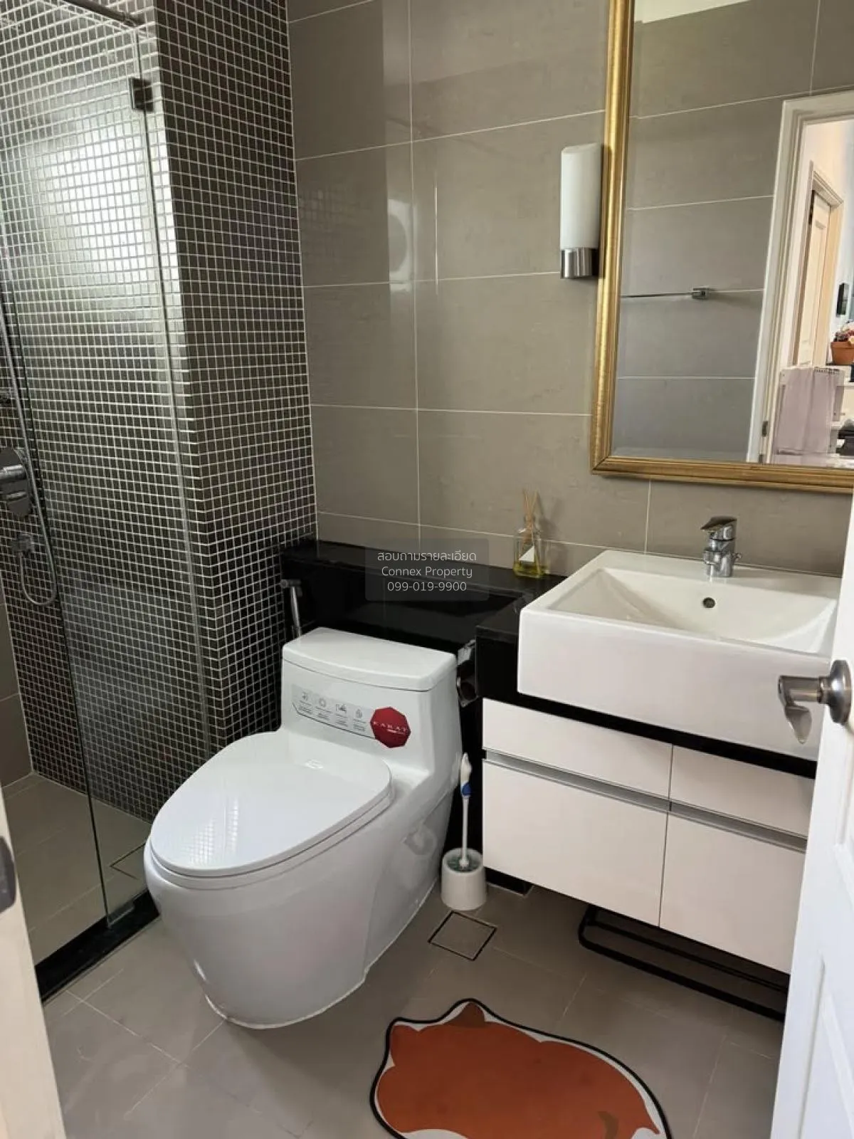 For Sale Condo , Supalai Wellington , MRT-Thailand Cultural Centr