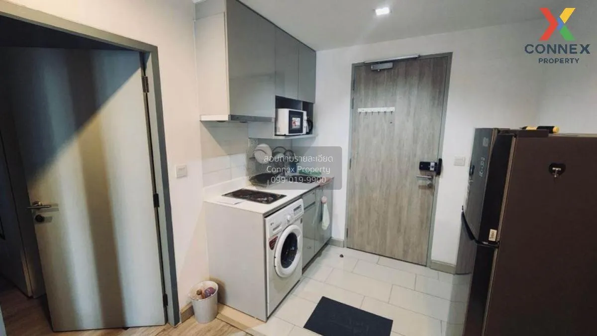 ขายคอนโด  ไอดีโอ โมบิ พระราม 9 MRT-พระราม 9 ห้วยขวาง เขต ห้วยขวาง 3