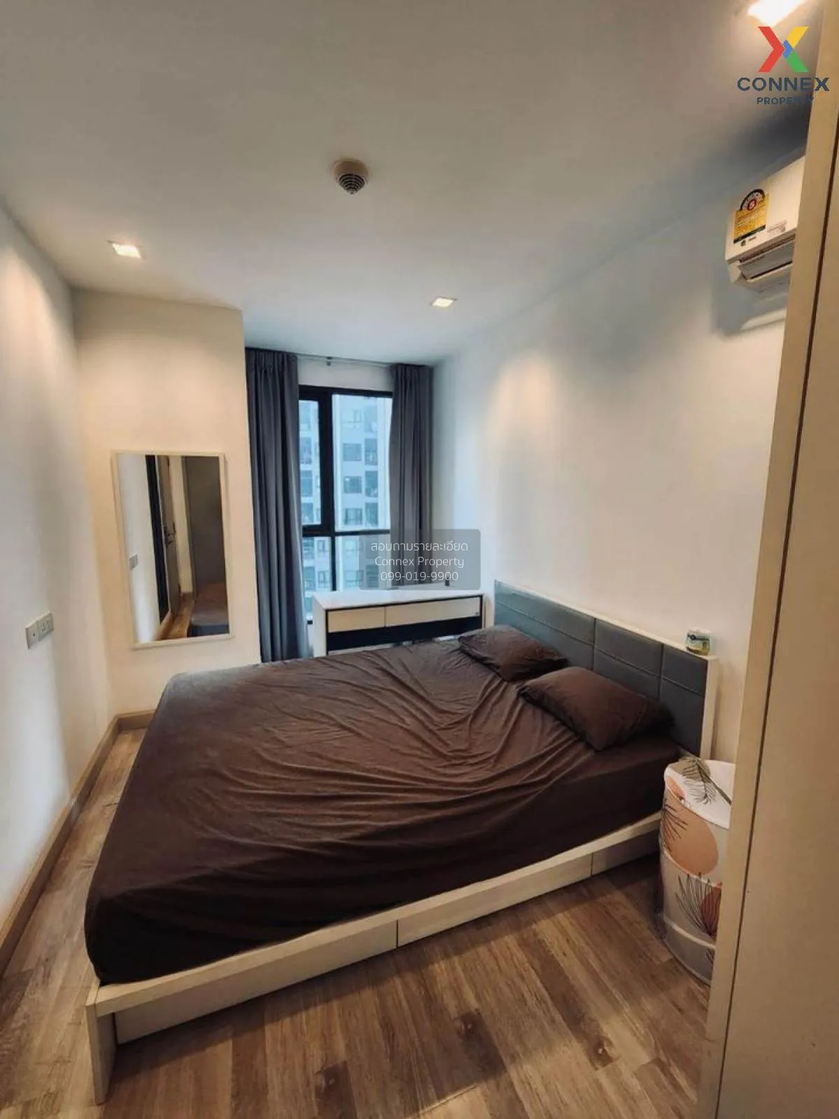 ขายคอนโด  ไอดีโอ โมบิ พระราม 9 MRT-พระราม 9 ห้วยขวาง เขต ห้วยขวาง 4