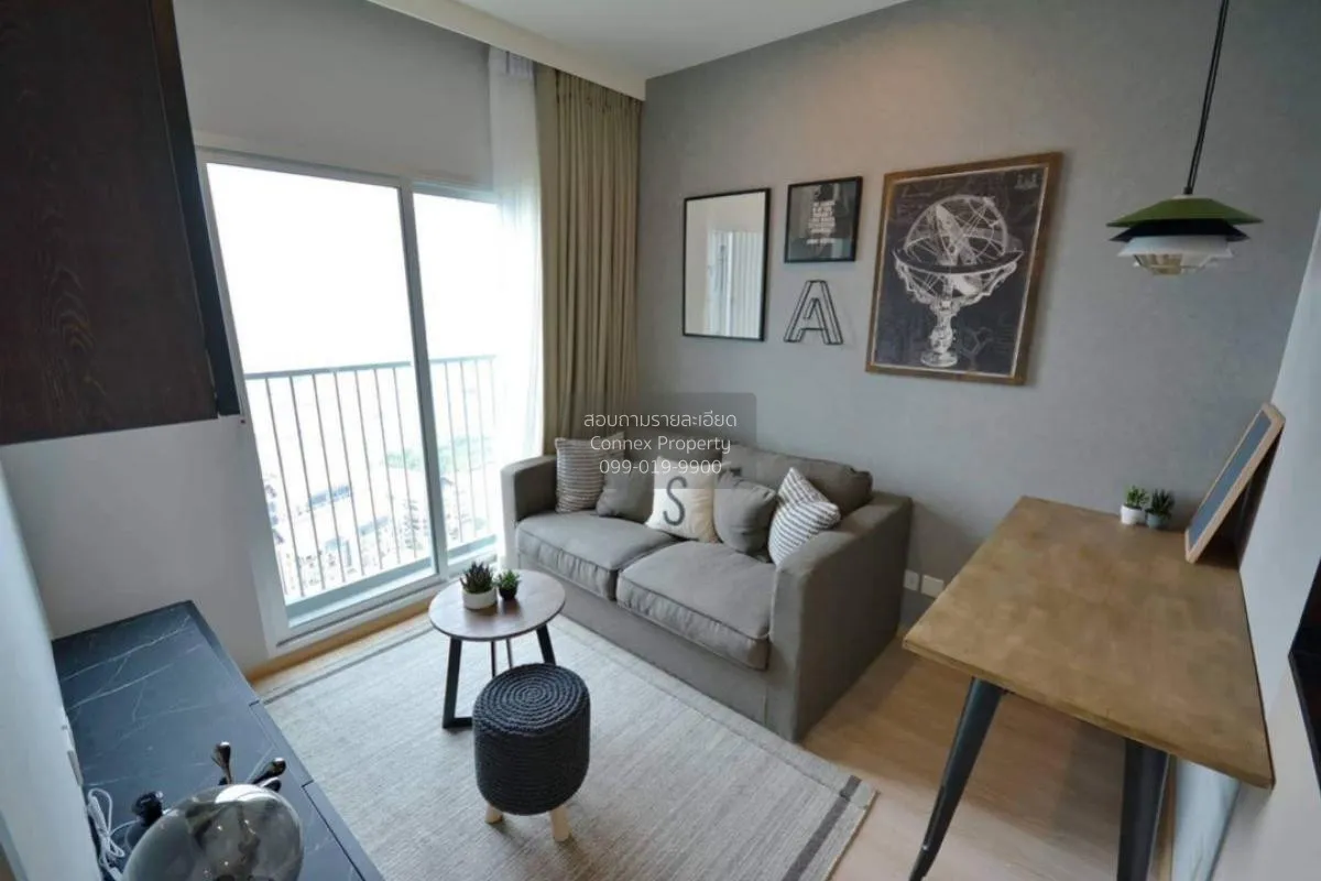 For Rent Condo , Noble Revolve Ratchada , MRT-Thailand Cultural C 1