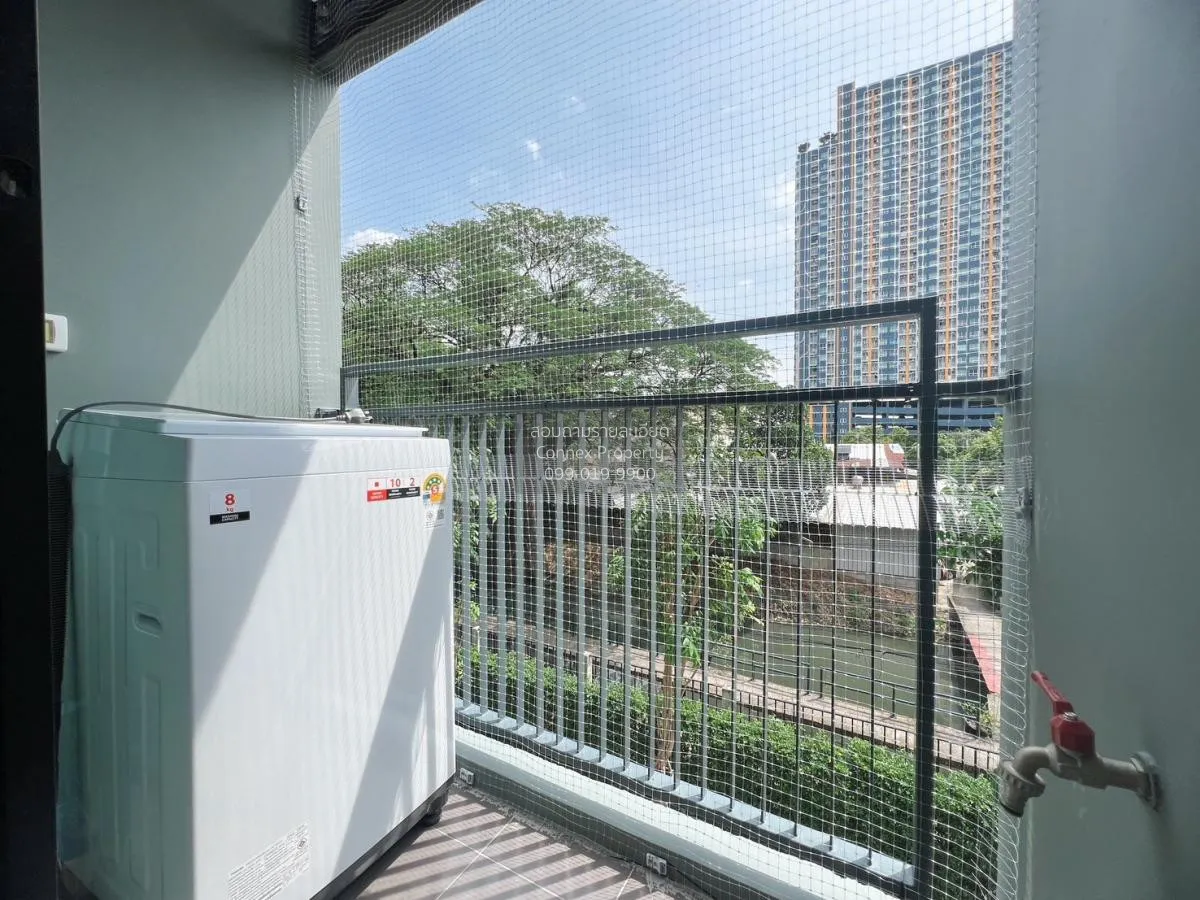 For Rent Condo , iCondo Active Phatthanakan , ARL-Hua Mak , Suan 