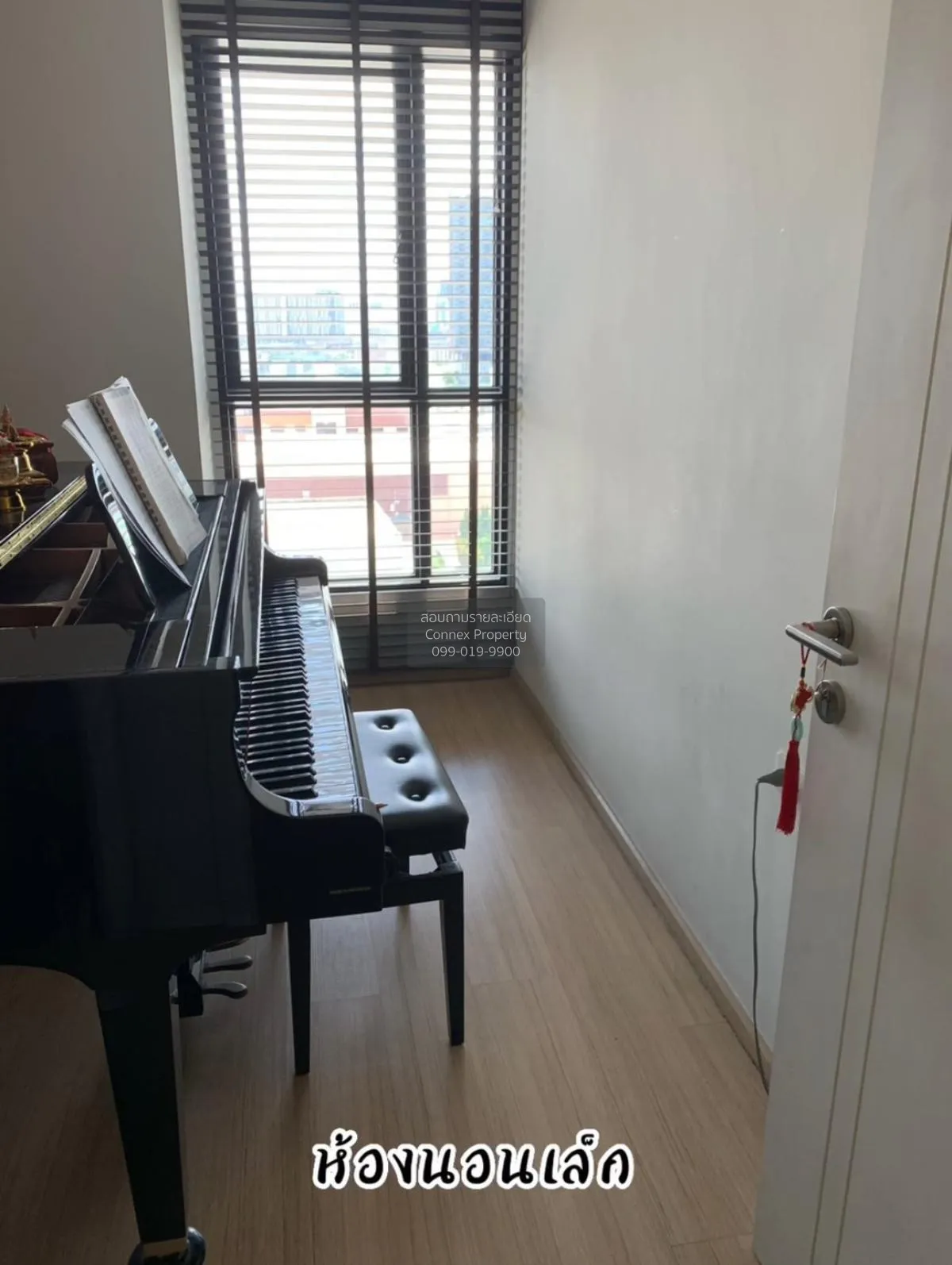 ขายคอนโด  เดอะ เบส แจ้งวัฒนะ คลองเกลือ ปากเกร็ด นนทบุรี CX-99799 4