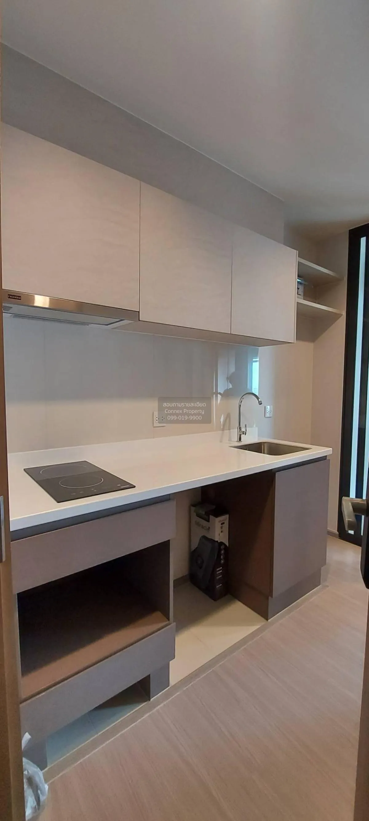 ขายคอนโด  ไลฟ์ สาทร เซียร์รา BTS-ตลาดพลู ตลาดพลู เขต ธนบุรี กรุงเ