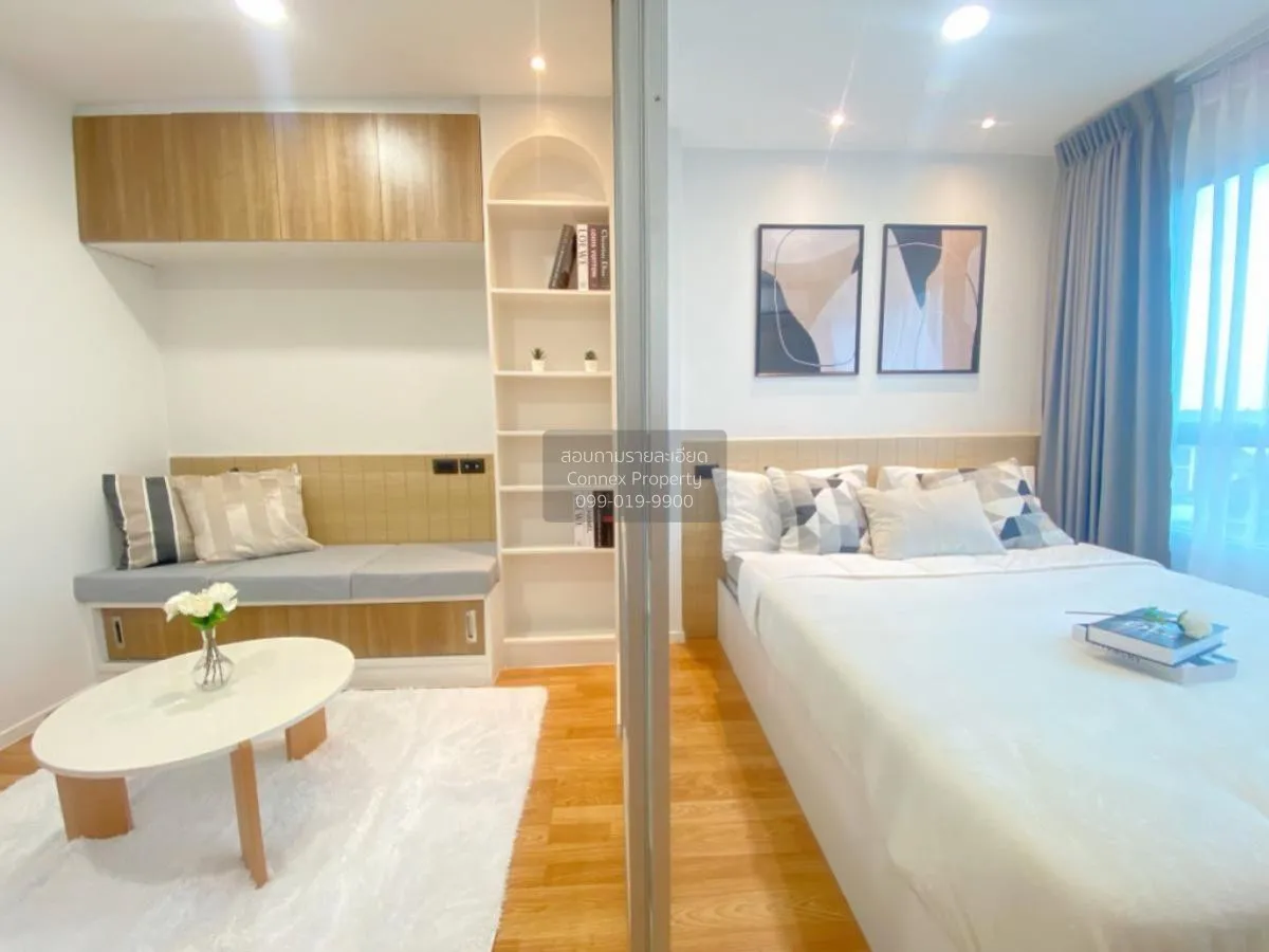 ขายคอนโด  ลุมพินี พาร์ค นวมินทร์-ศรีบูรพา คลองกุ่ม เขต บึงกุ่ม กร 1