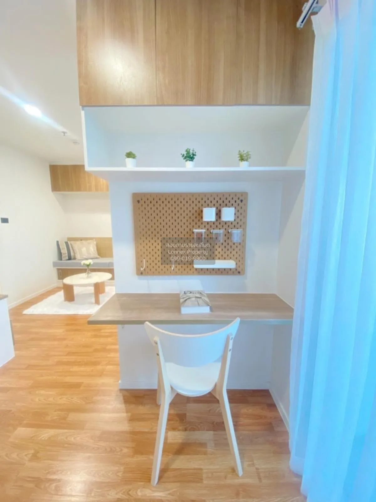 ขายคอนโด  ลุมพินี พาร์ค นวมินทร์-ศรีบูรพา คลองกุ่ม เขต บึงกุ่ม กร 4