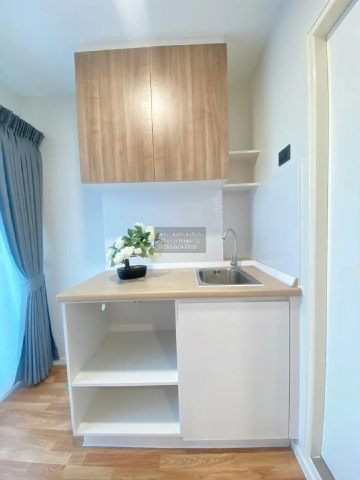 ขายคอนโด  ลุมพินี พาร์ค นวมินทร์-ศรีบูรพา คลองกุ่ม เขต บึงกุ่ม กร