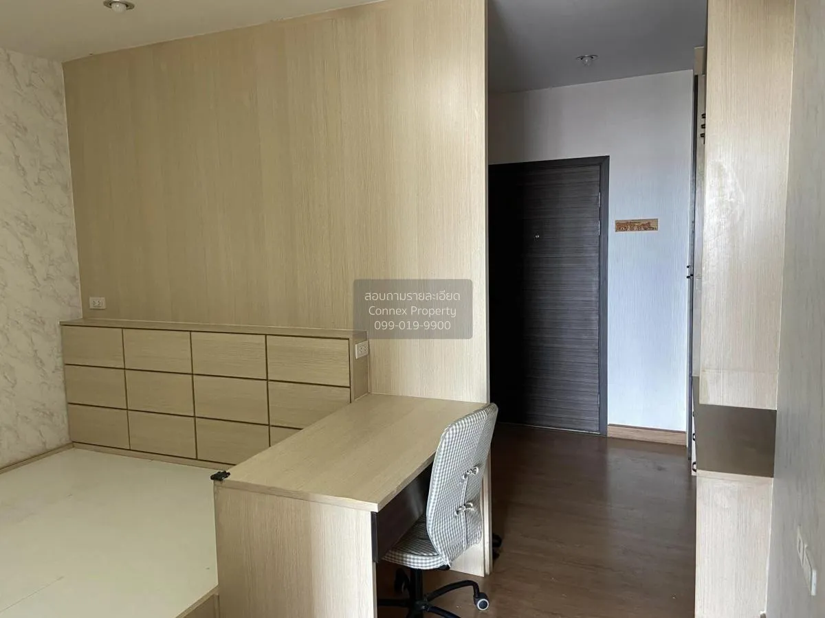 For Sale Condo , Supalai Vista @ Tiwanon Intersection , MRT-Yak T 2