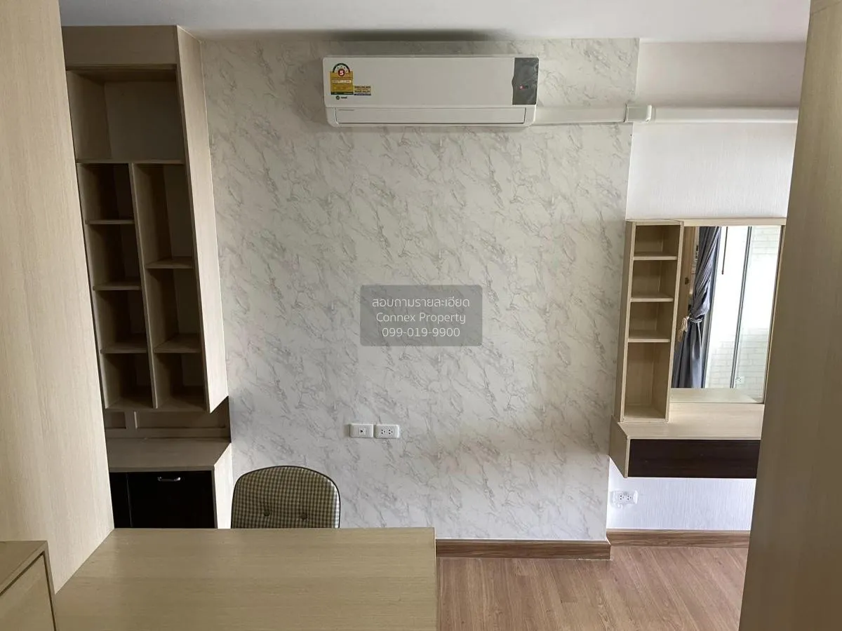 For Sale Condo , Supalai Vista @ Tiwanon Intersection , MRT-Yak T 3