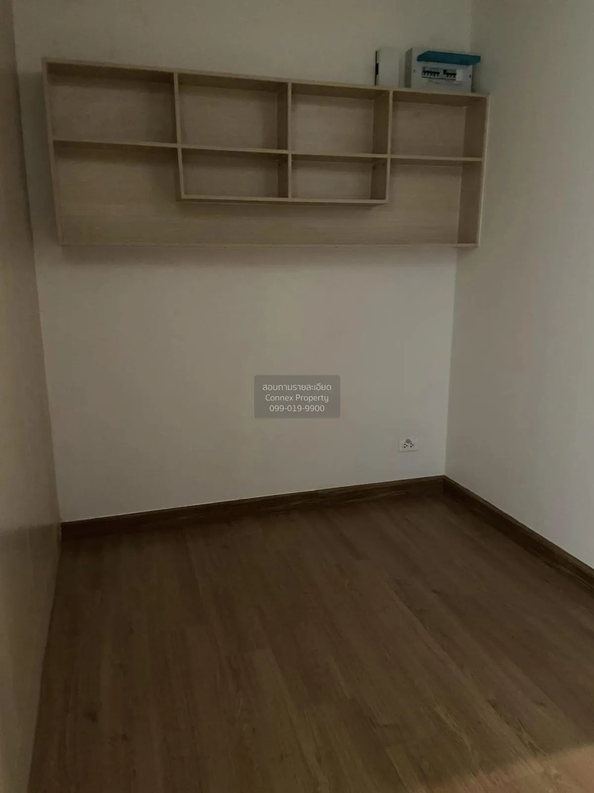 For Sale Condo , Supalai Vista @ Tiwanon Intersection , MRT-Yak T