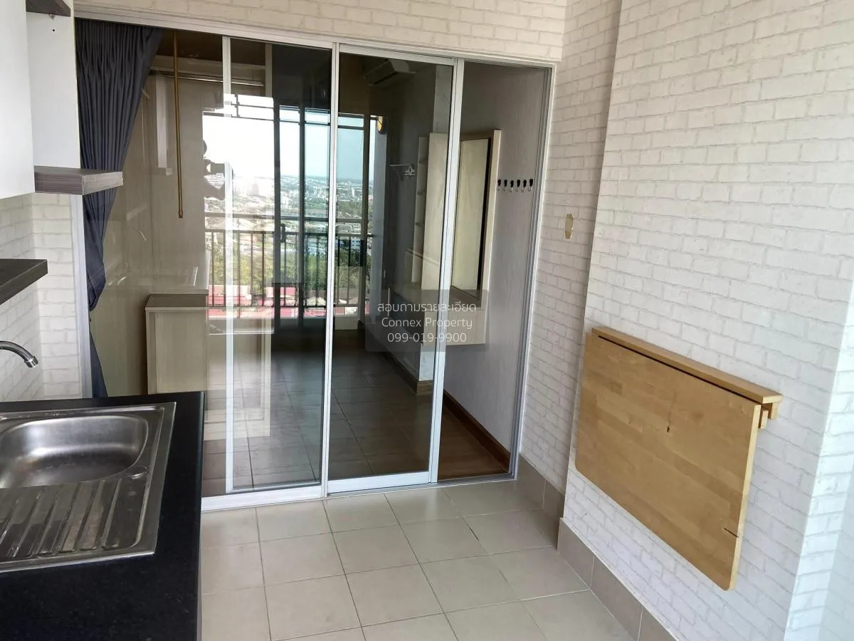 For Sale Condo , Supalai Vista @ Tiwanon Intersection , MRT-Yak T