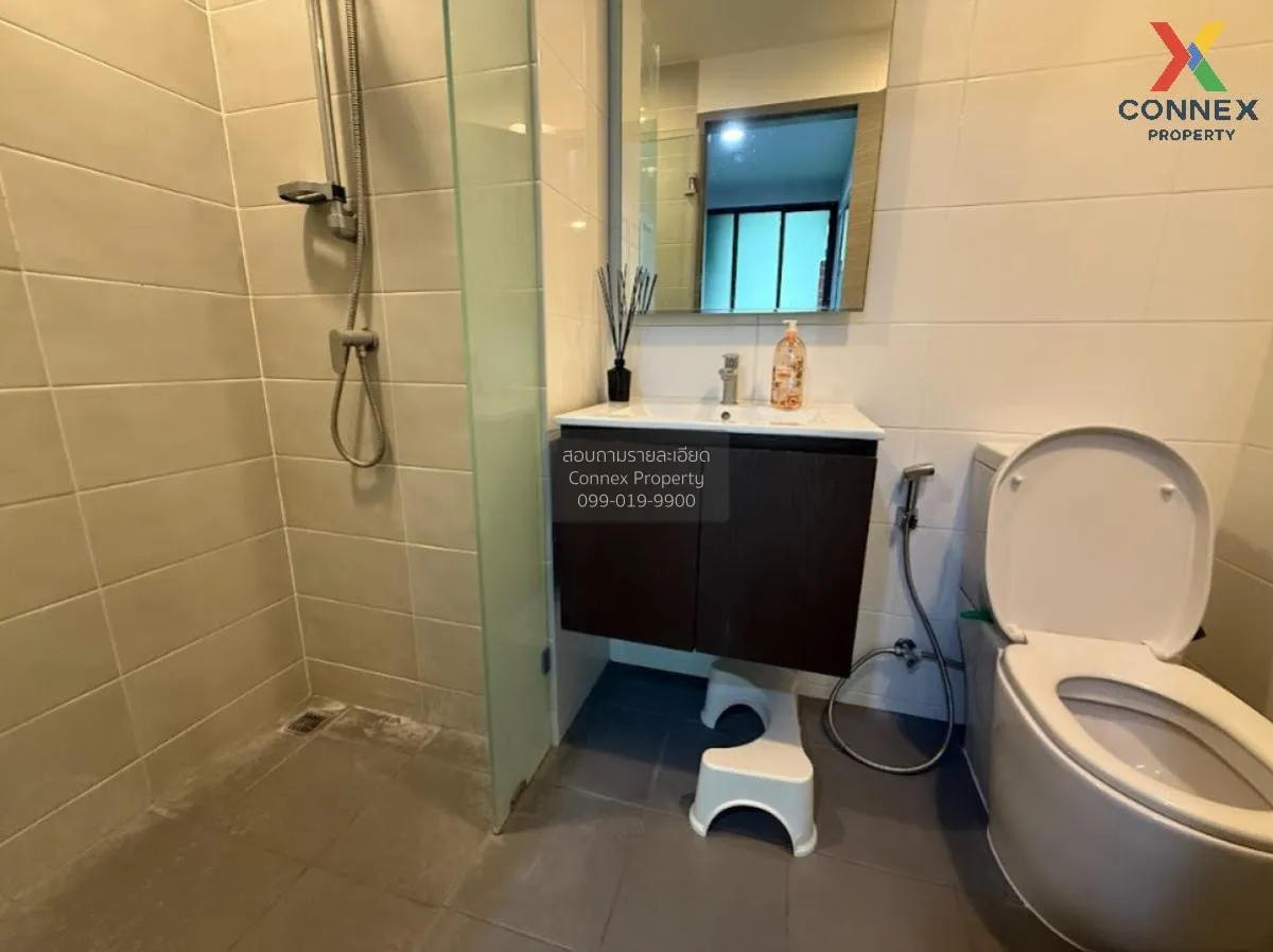 ขายคอนโด  พรีมิโอ ควินโต BTS-เสนานิคม เสนานิคม เขต จตุจักร กรุงเท