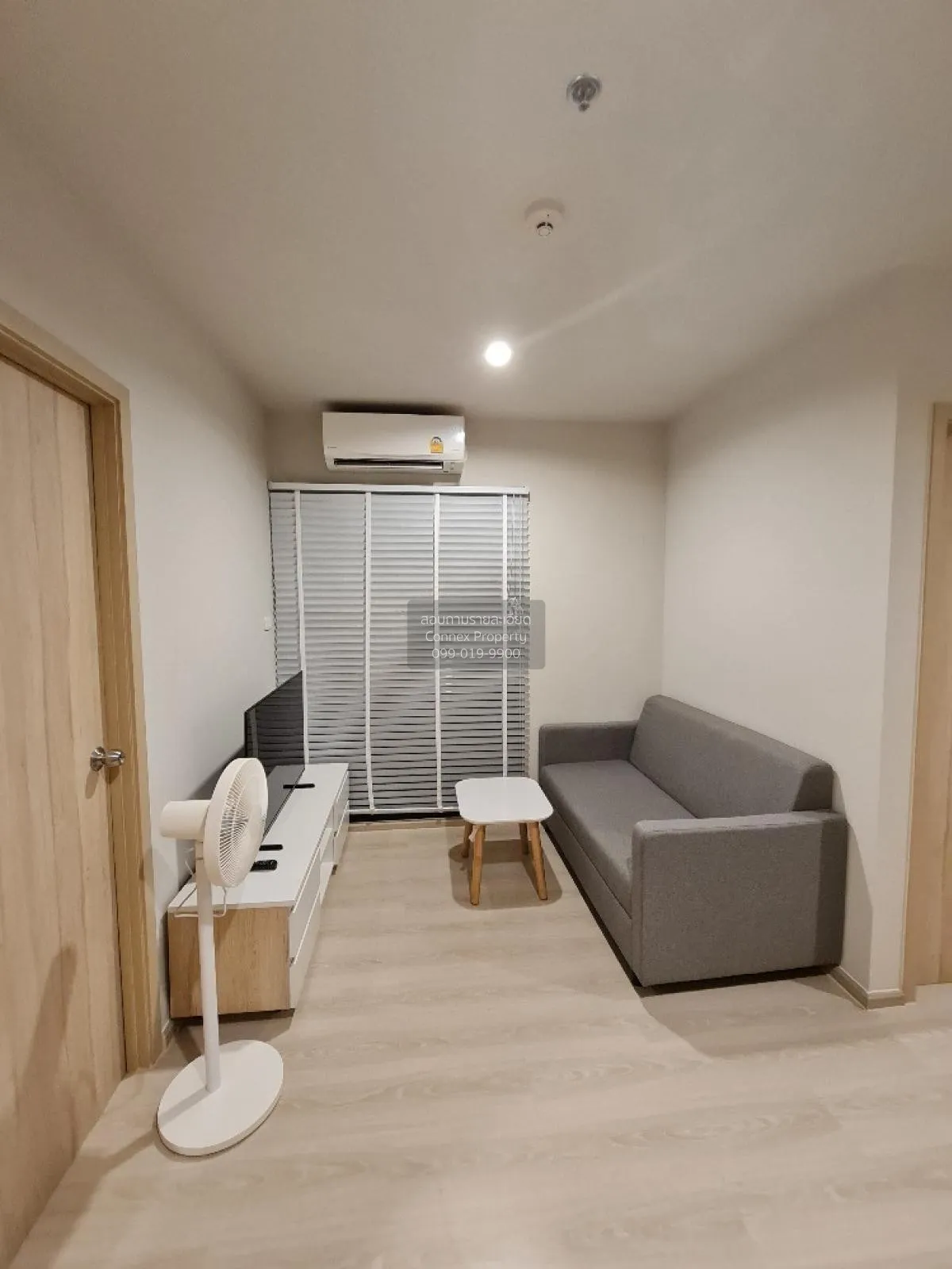 For Sale Condo , Nue Noble Ngamwongwan , Bang Khen , Mueang Nonth 1