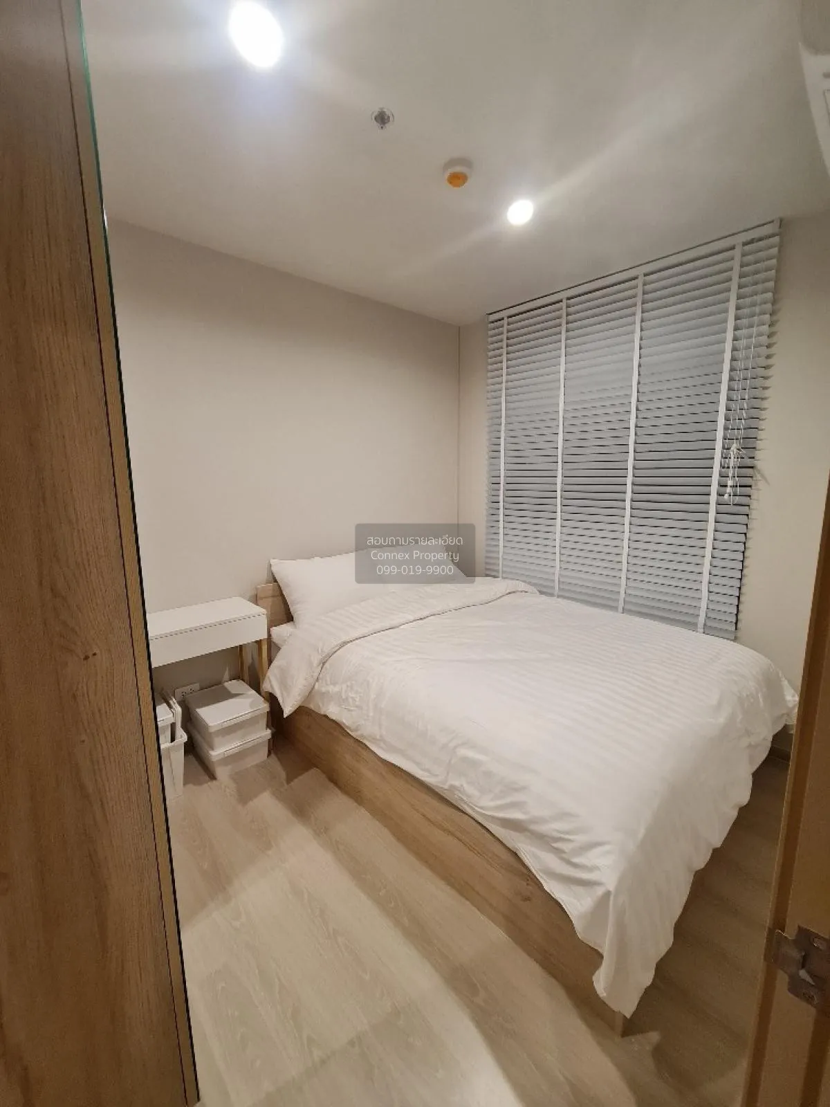 For Sale Condo , Nue Noble Ngamwongwan , Bang Khen , Mueang Nonth 3