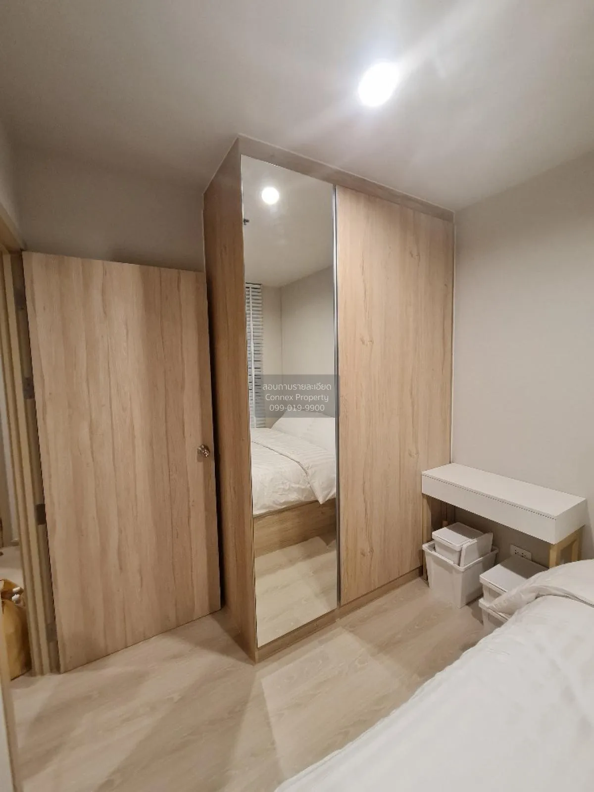 For Sale Condo , Nue Noble Ngamwongwan , Bang Khen , Mueang Nonth 4