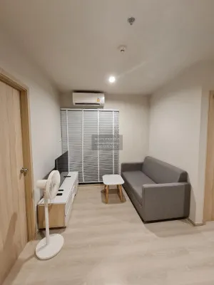 ขายคอนโด  นิว โนเบิล งามวงศ์วาน บางเขน เมืองนนทบุรี นนทบุรี CX-99824