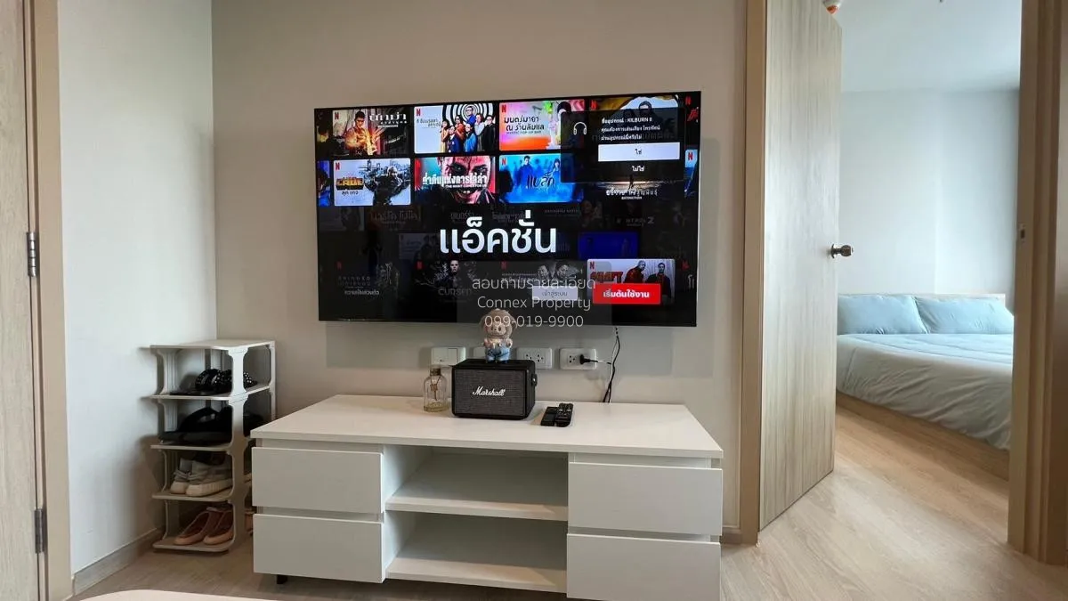 For Rent Condo , Nue Noble Ngamwongwan , Bang Khen , Mueang Nonth 2