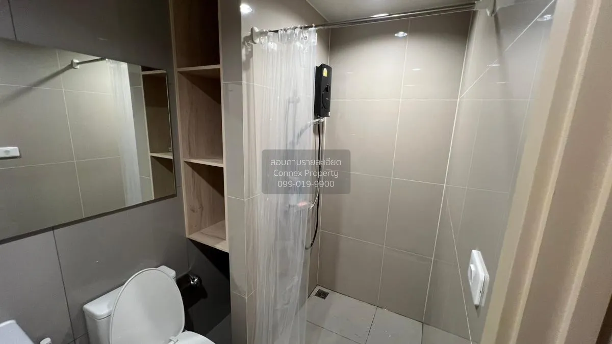 For Rent Condo , Nue Noble Ngamwongwan , Bang Khen , Mueang Nonth