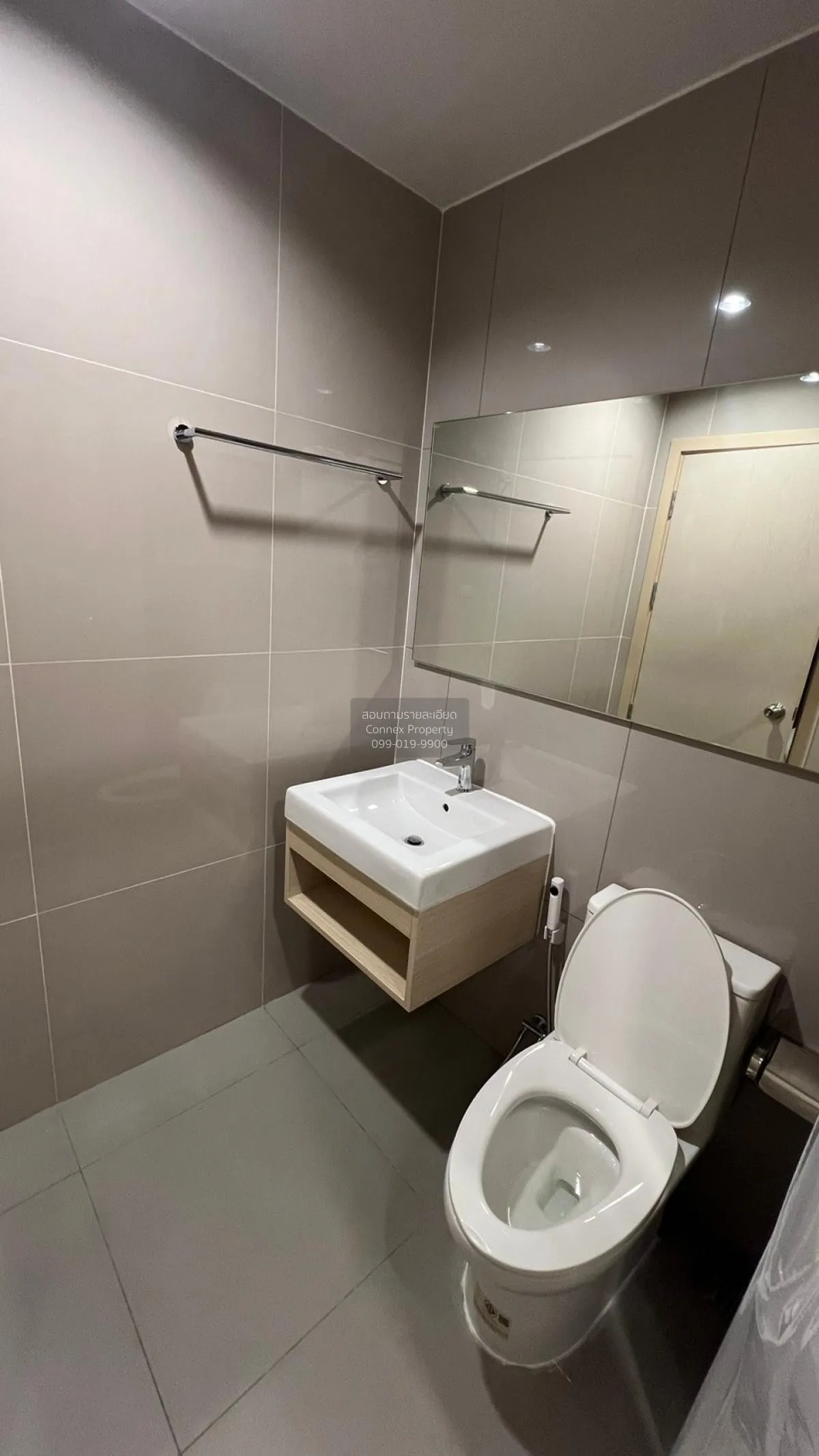 For Rent Condo , Nue Noble Ngamwongwan , Bang Khen , Mueang Nonth