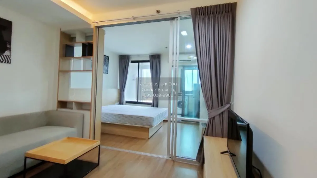 ขายคอนโด  ยู ดีไลท์ เรสซิเดนซ์ ริเวอร์ฟร้อนท์ บางโพงพาง เขต ยานนา 4