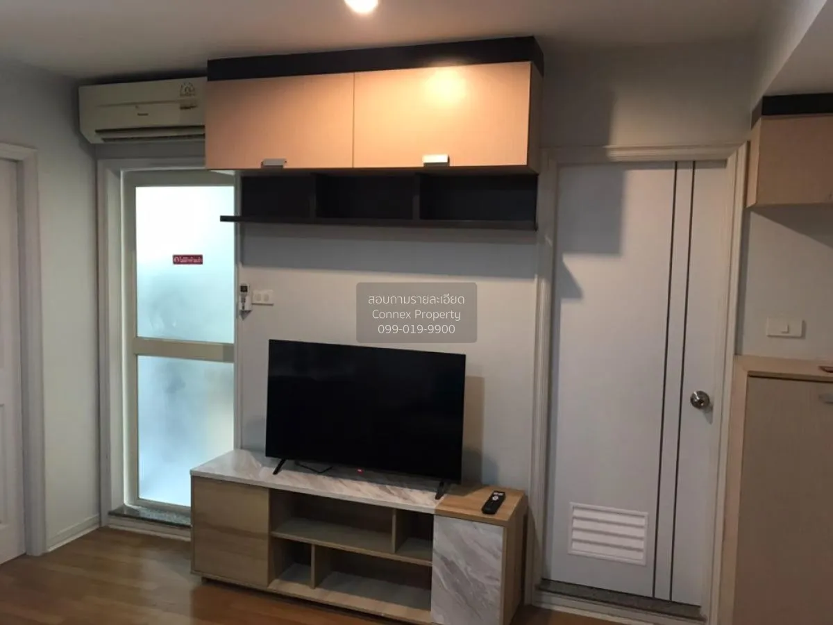 ขายคอนโด  ลุมพินี เพลส รัชดา - ท่าพระ BTS-ตลาดพลู บุคคโล เขต ธนบุ 2