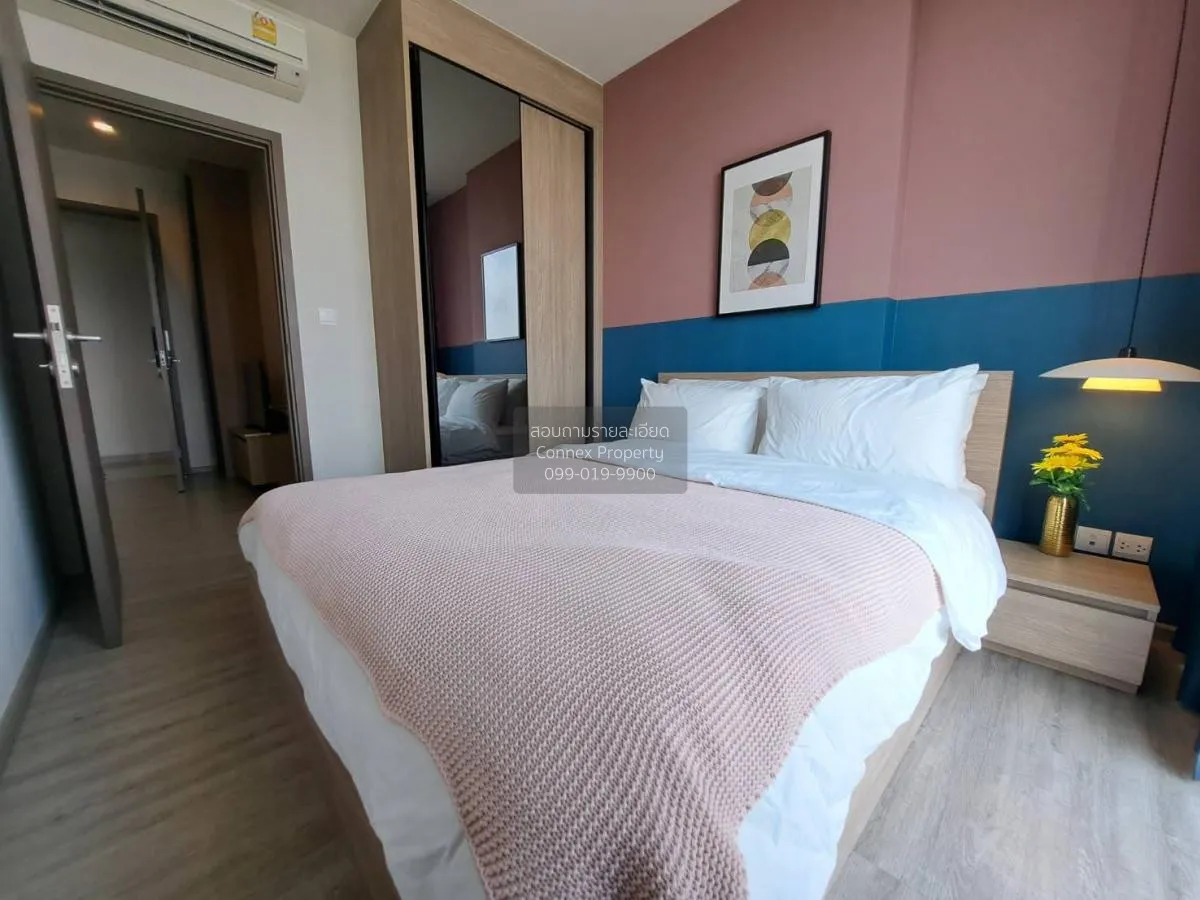 เช่าคอนโด  เดอะ ไลน์ วงศ์สว่าง MRT-วงศ์สว่าง วงศ์สว่าง เขต บางซื่