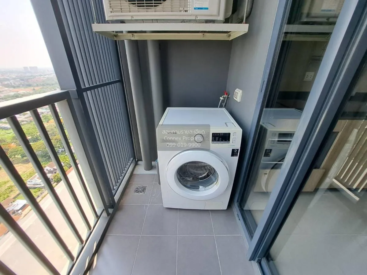 เช่าคอนโด  เดอะ ไลน์ วงศ์สว่าง MRT-วงศ์สว่าง วงศ์สว่าง เขต บางซื่