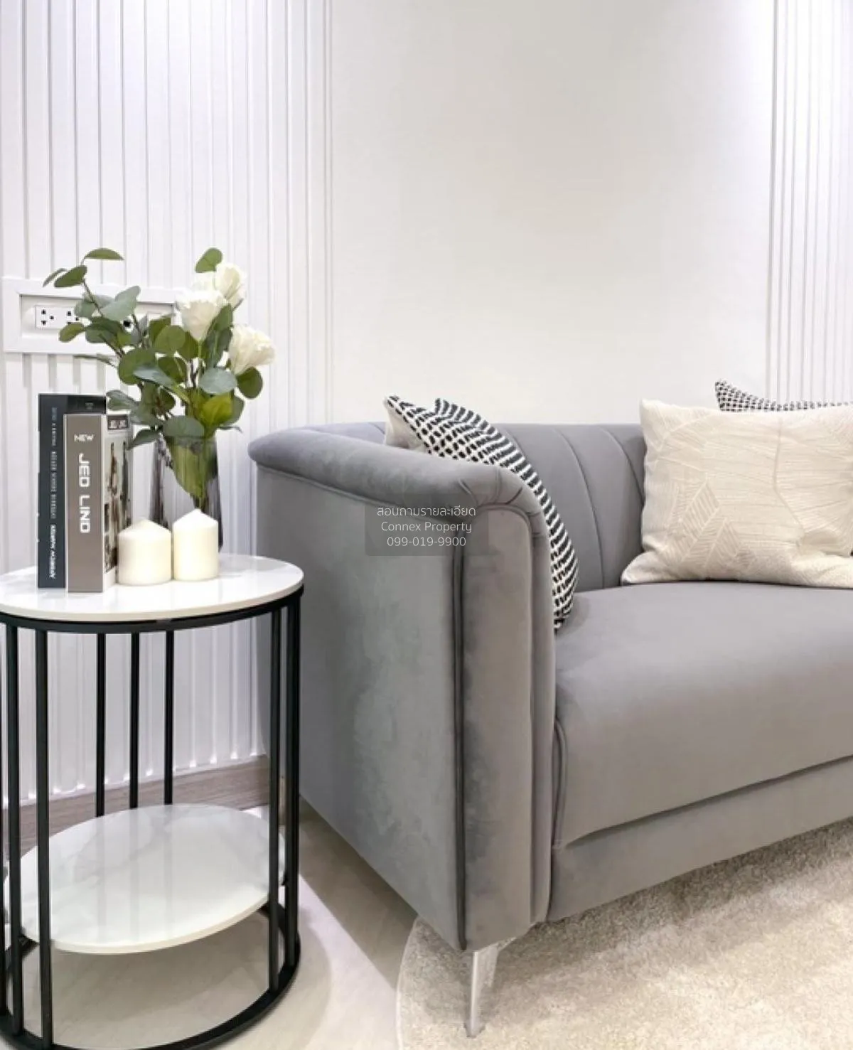 ขายคอนโด  ลุมพินี เมกะ ซิตี้ บางนา บางแก้ว บางพลี สมุทรปราการ CX-