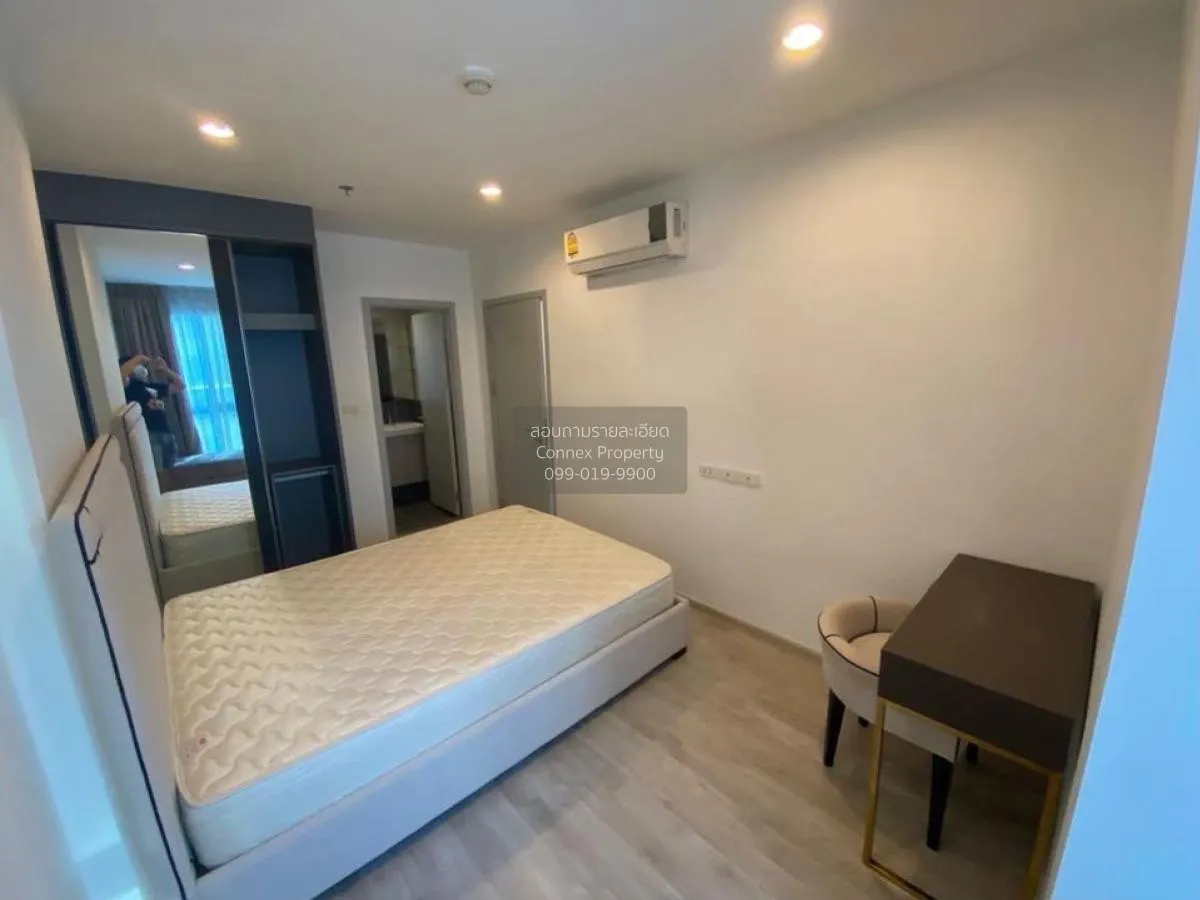 ขายคอนโด  ไอดีโอ โมบิ จรัญ - อินเตอร์เชนจ์ MRT-บางขุนนนท์ บางขุนศ 2