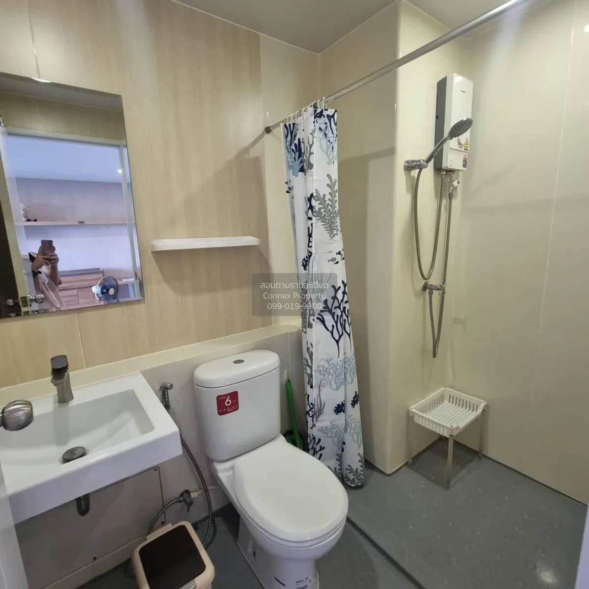 ขายคอนโด  แอมฟายน์ บางนา BTS-บางนา บางนา เขต บางนา กรุงเทพ CX-998