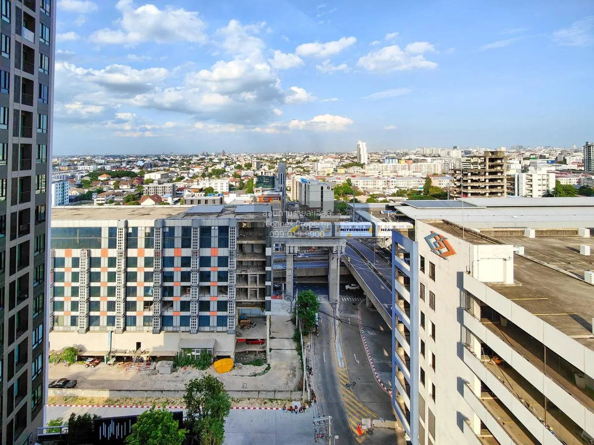 เช่าคอนโด  นิว โนเบิล รัชดา-ลาดพร้าว MRT-รัชดา (สายสีเหลือง)  จัน