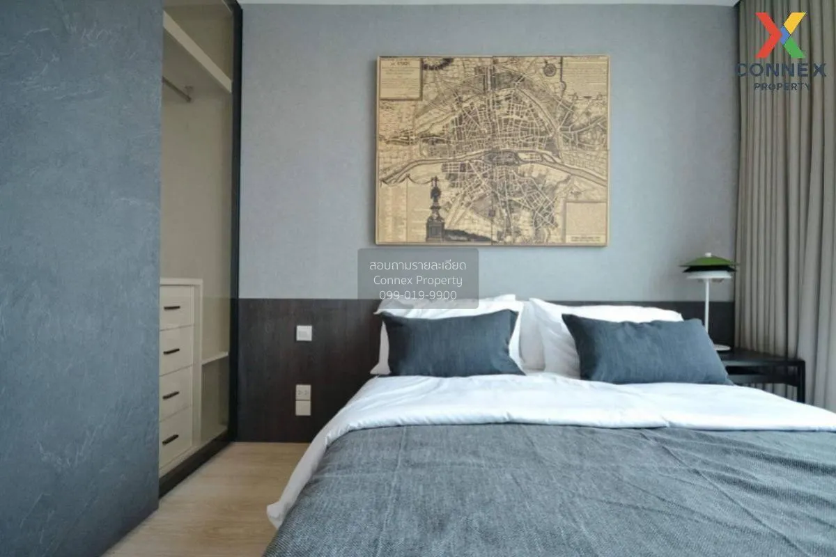 ขายคอนโด  โนเบิล รีวอลฟ์ รัชดา 1 MRT-ศูนย์วัฒนธรรมแห่งประเทศไทย ห