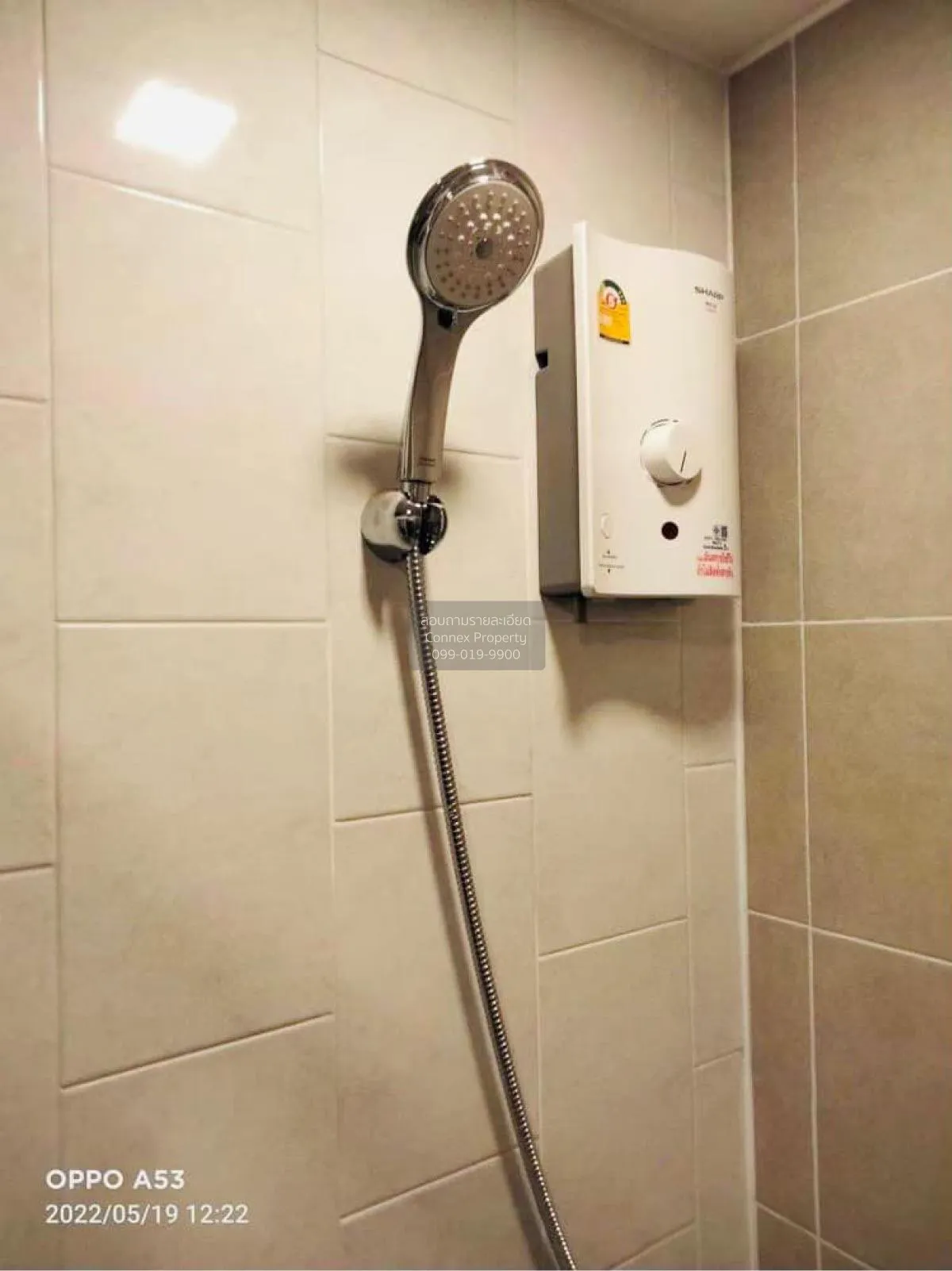 เช่าคอนโด  เคฟ ทาวน์ ชิฟท์ คลองหนึ่ง คลองหลวง ปทุมธานี CX-99851