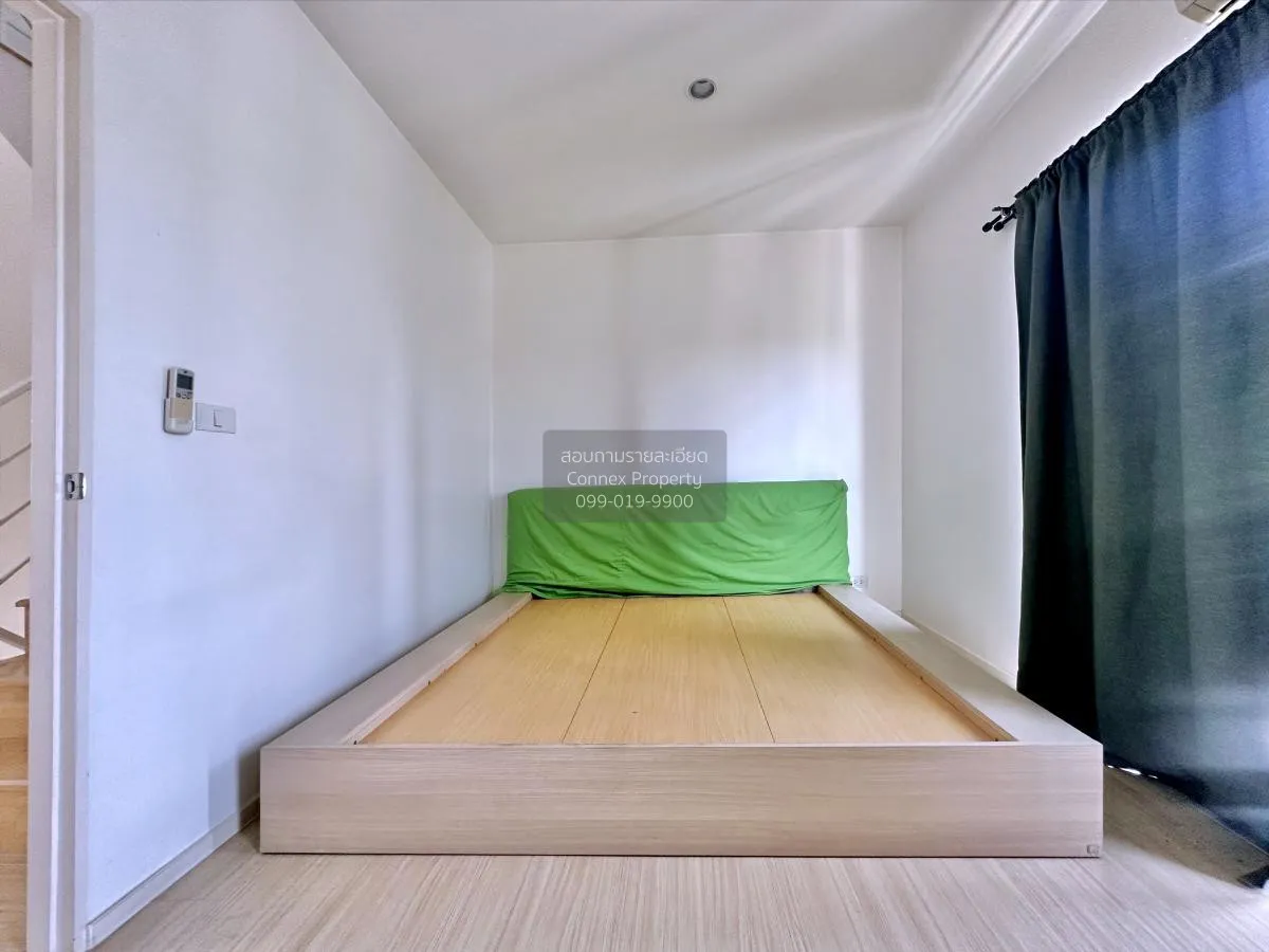 ขายทาวน์เฮ้าส์/ทาวน์โฮม  บ้านกลางเมือง นวมินทร์ 42 คลองกุ่ม เขต บ