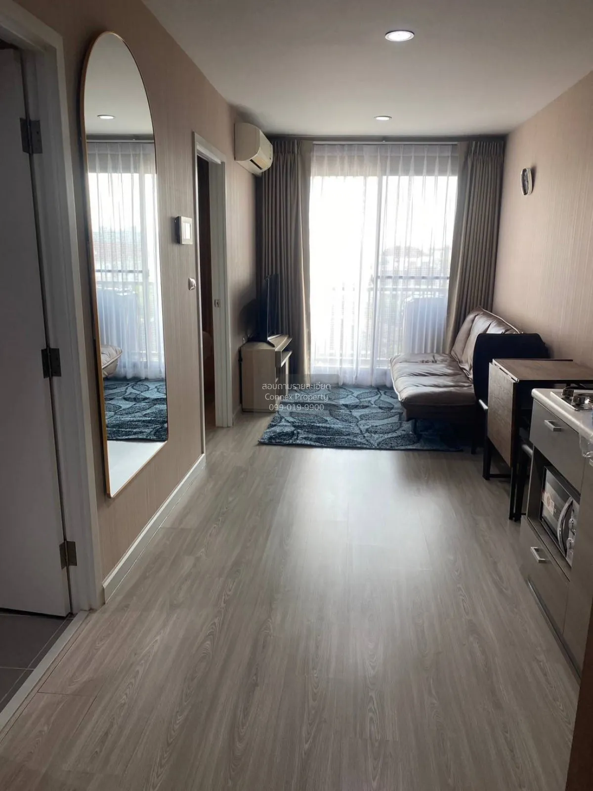 For Sale Condo , THE PRIVACY RATCHADA - SUTTHISAN , MRT-Sutthisan 2