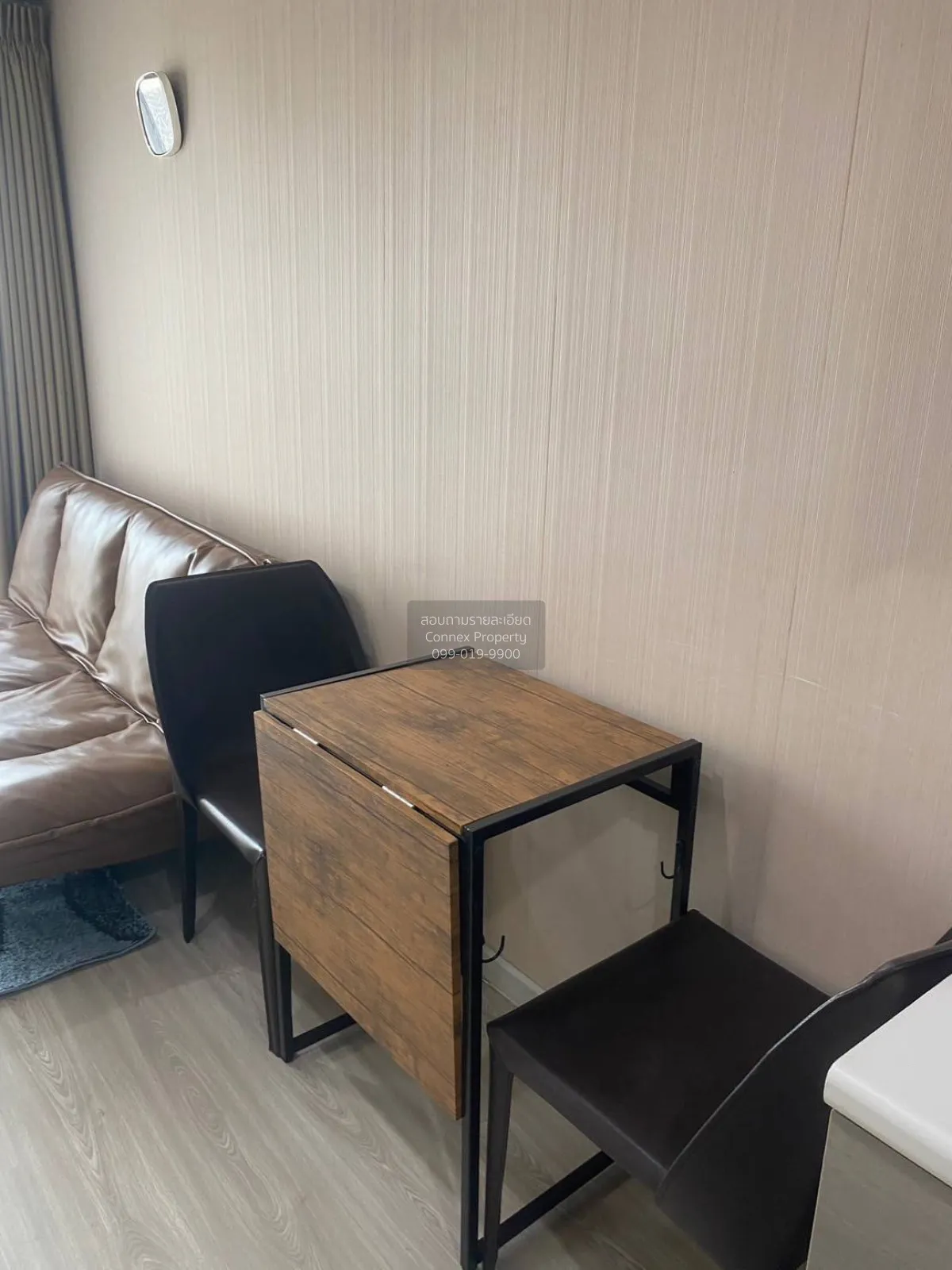 For Sale Condo , THE PRIVACY RATCHADA - SUTTHISAN , MRT-Sutthisan 3