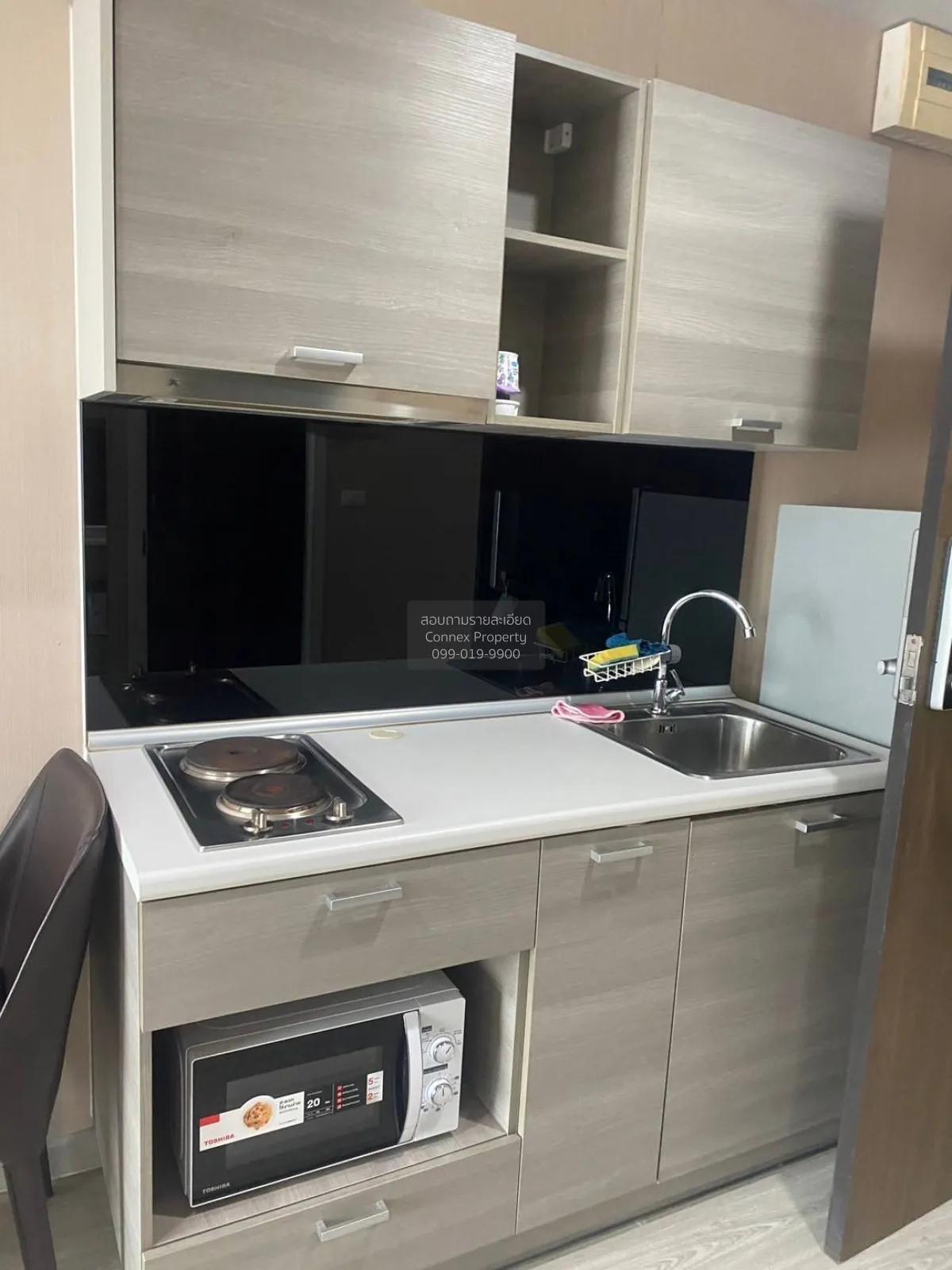 For Sale Condo , THE PRIVACY RATCHADA - SUTTHISAN , MRT-Sutthisan