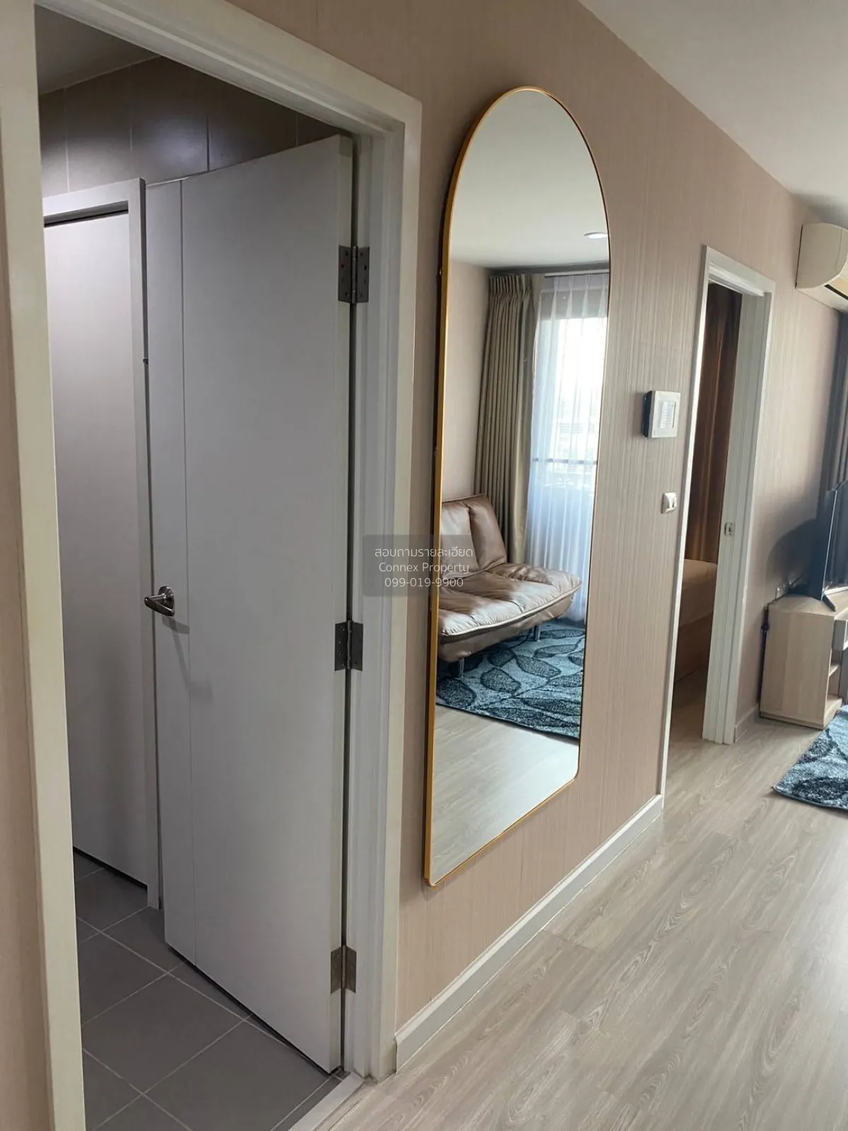 For Sale Condo , THE PRIVACY RATCHADA - SUTTHISAN , MRT-Sutthisan