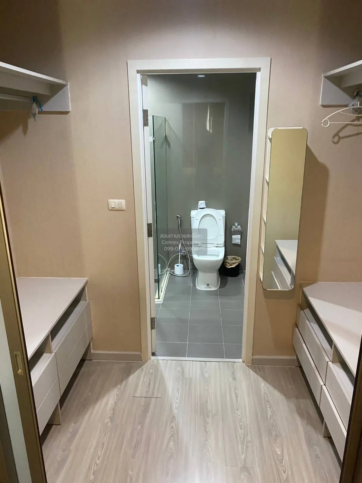 For Sale Condo , THE PRIVACY RATCHADA - SUTTHISAN , MRT-Sutthisan