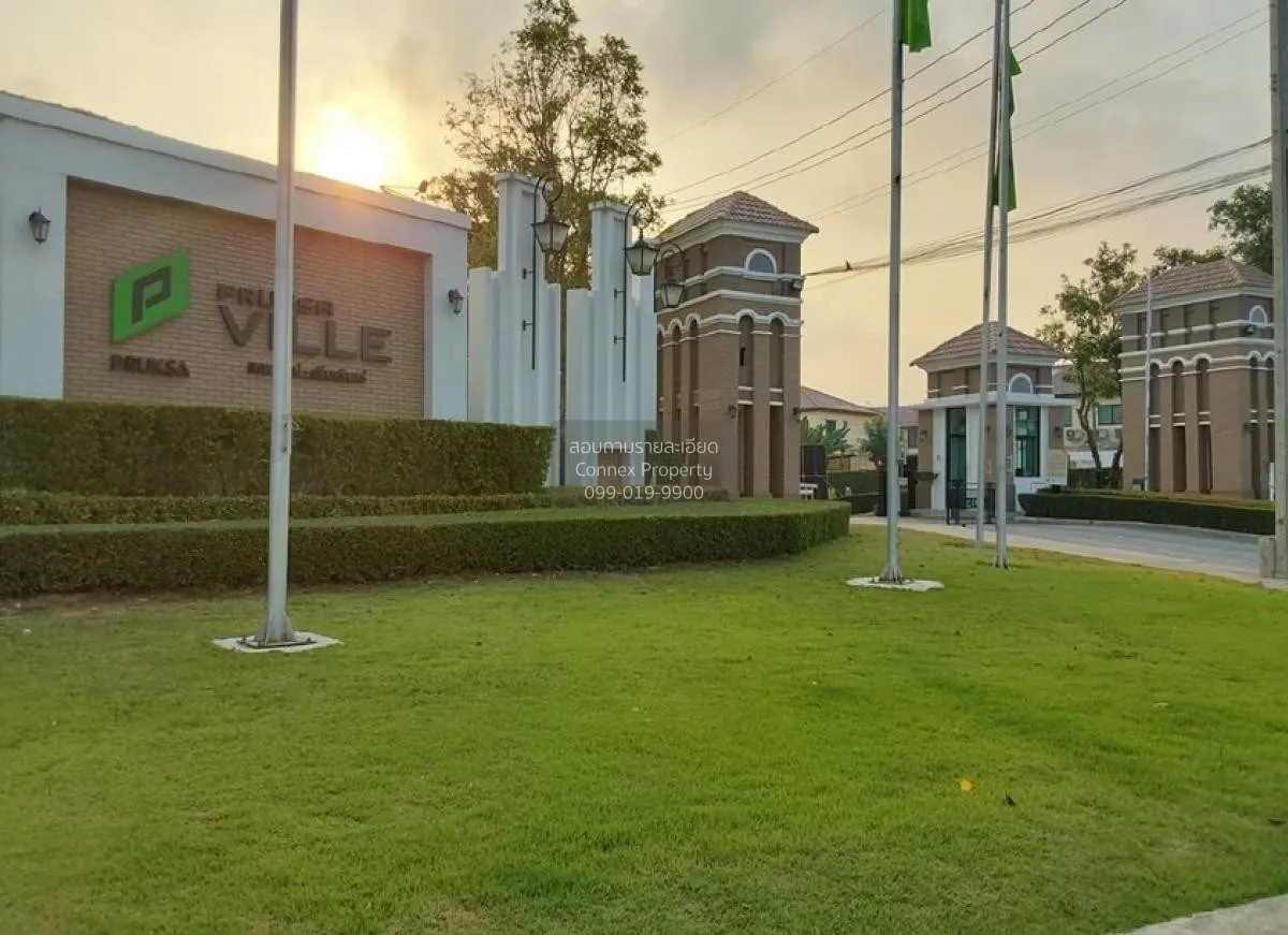 ขายทาวน์เฮ้าส์/ทาวน์โฮม  พฤกษาวิลล์ 117 เทพารักษ์-ศรีนครินทร์ บาง