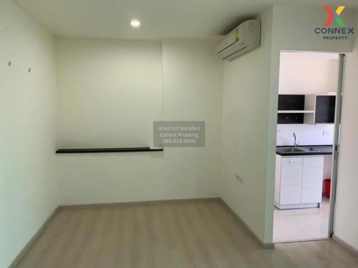 ขายคอนโด  ไลฟ์ รัชดาภิเษก MRT-ห้วยขวาง ห้วยขวาง เขต ห้วยขวาง กรุง 1