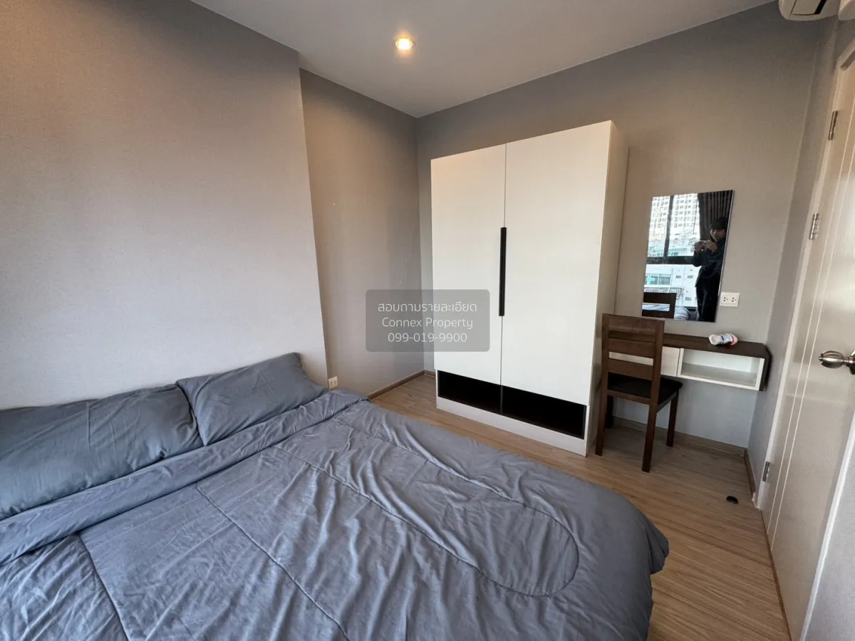 For Rent Condo , The Tree Hua Mak Interchange , Hua Mak , Bang Ka