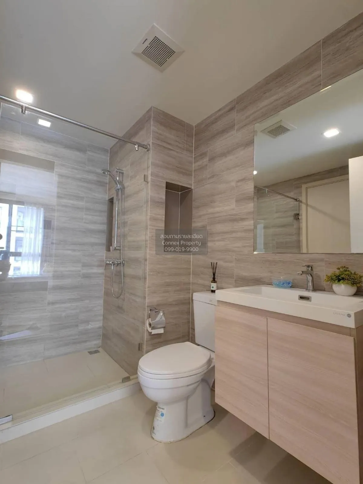 For Rent Condo , Maestro 03 Ratchada -Rama 9 , MRT-Phra Ram 9 , D