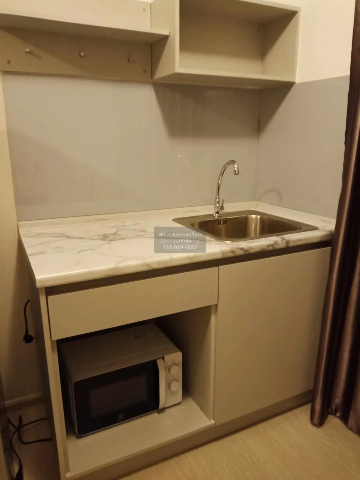 ขายคอนโด  พลัม คอนโด ราม 60 อินเตอร์เชนจ์ หัวหมาก เขต บางกะปิ กรุ 4