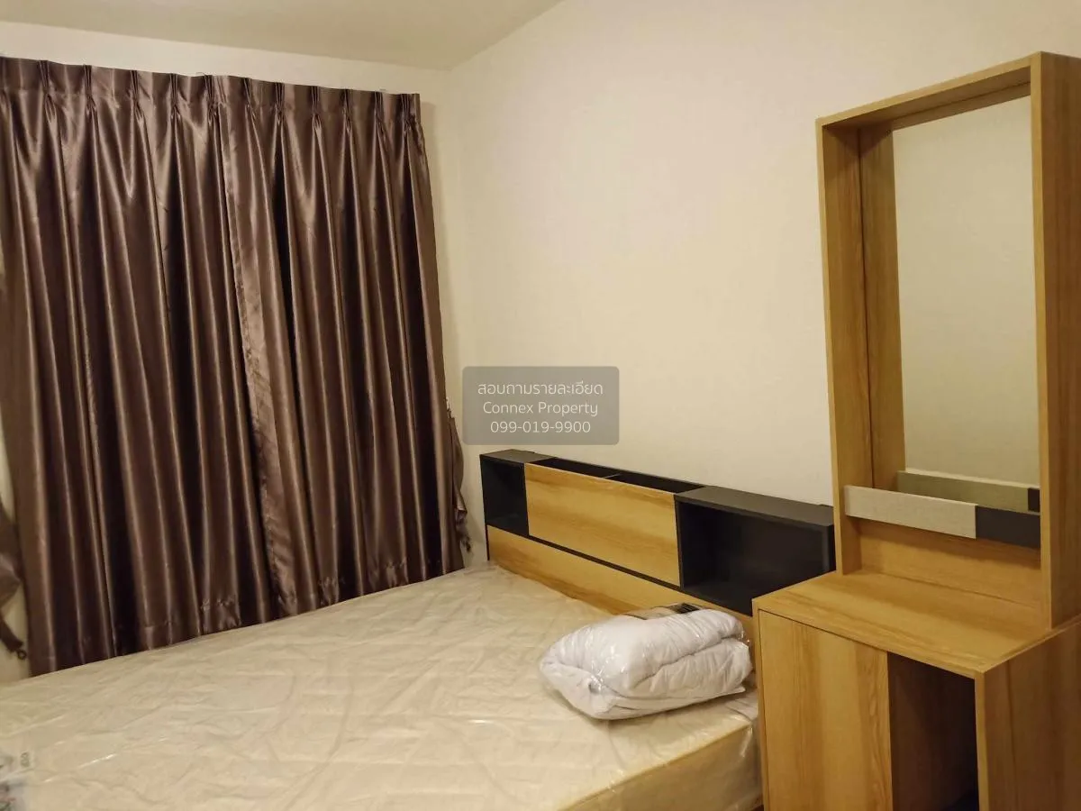 ขายคอนโด  พลัม คอนโด ราม 60 อินเตอร์เชนจ์ หัวหมาก เขต บางกะปิ กรุ