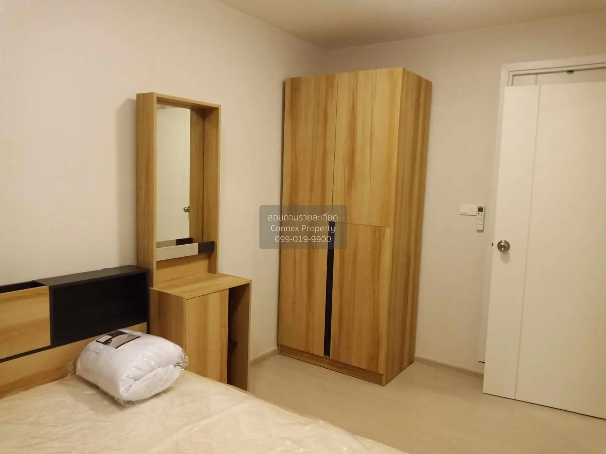 ขายคอนโด  พลัม คอนโด ราม 60 อินเตอร์เชนจ์ หัวหมาก เขต บางกะปิ กรุ