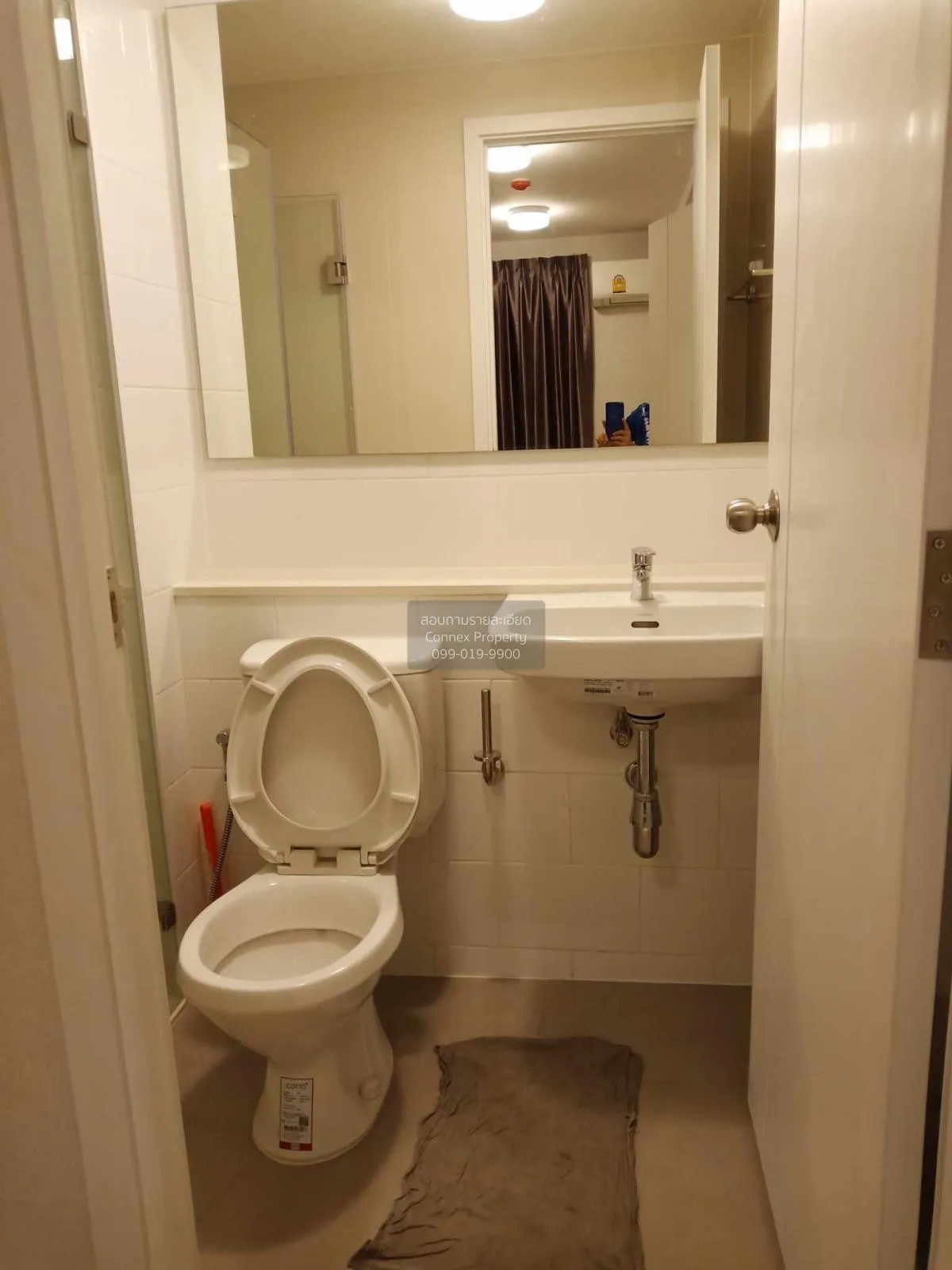 ขายคอนโด  พลัม คอนโด ราม 60 อินเตอร์เชนจ์ หัวหมาก เขต บางกะปิ กรุ