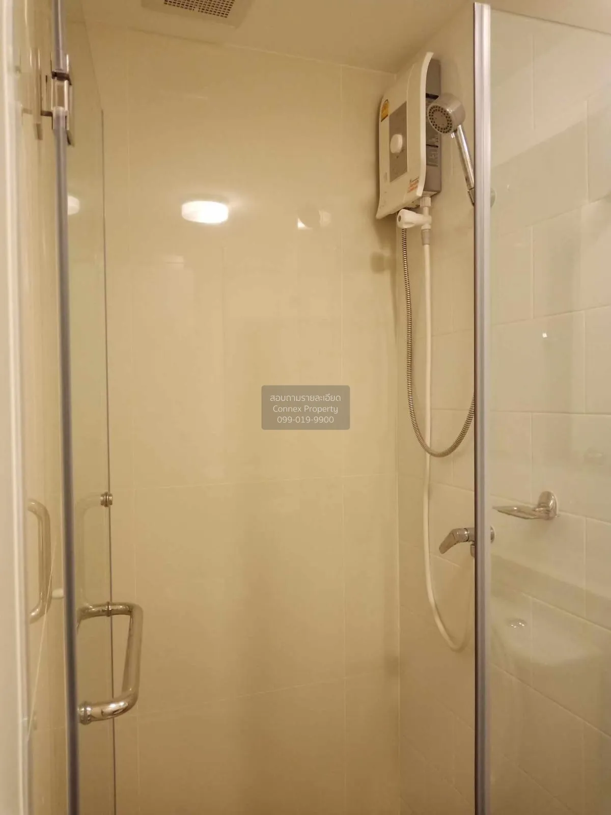 ขายคอนโด  พลัม คอนโด ราม 60 อินเตอร์เชนจ์ หัวหมาก เขต บางกะปิ กรุ